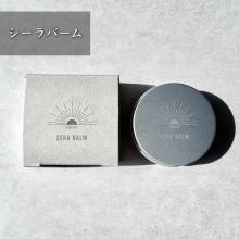 シーラバーム